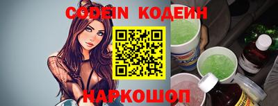 дмт Кимры
