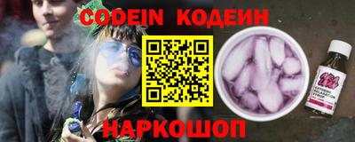 ешки Кингисепп
