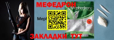 ешки Кингисепп