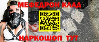 ешки Кингисепп