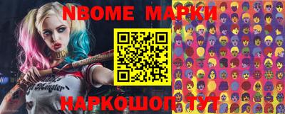 дмт Кимры