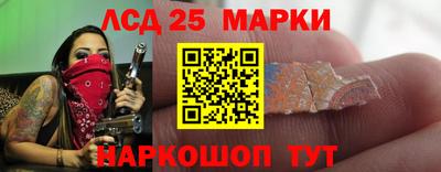 дмт Кимры