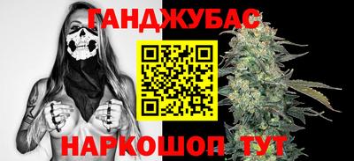 2c-b Кинель