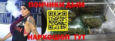 дмт Кимры