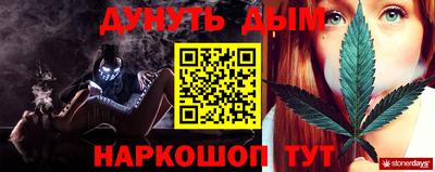 ешки Кингисепп