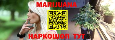 2c-b Кинель