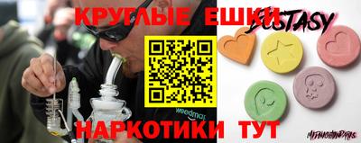 2c-b Кинель