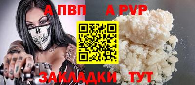 дмт Кимры