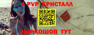 дмт Кимры