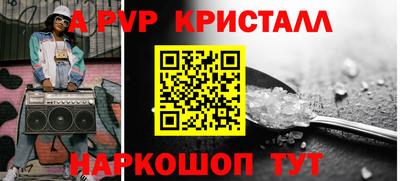 дмт Кимры