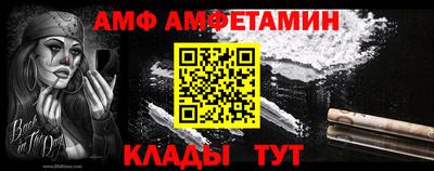 2c-b Кинель