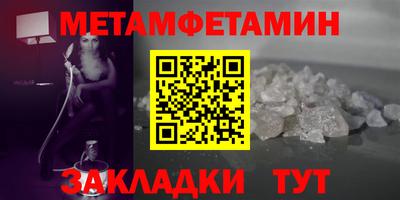 2c-b Кинель
