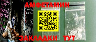 2c-b Кинель