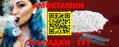 ешки Кингисепп