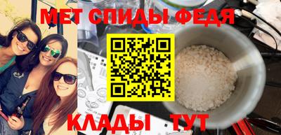 дмт Кимры