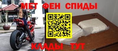 дмт Кимры