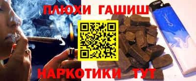 дмт Кимры