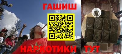 ешки Кингисепп