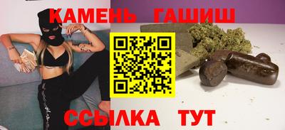 2c-b Кинель