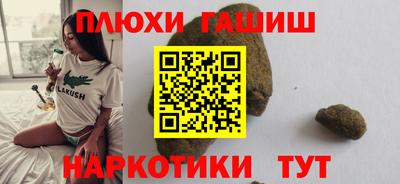ешки Кингисепп