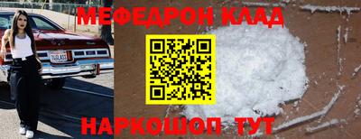 дмт Кимры