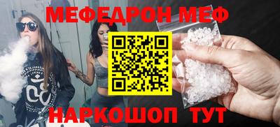 дмт Кимры