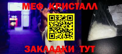 ешки Кингисепп